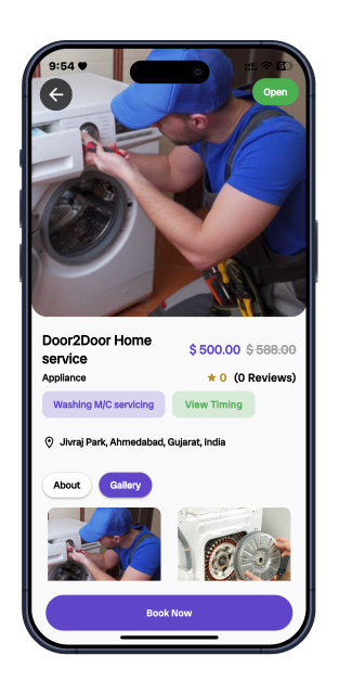 emart-on-demand-image-2